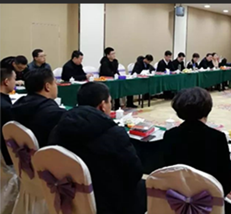 Zhangqiu cudebat fusio et calor curatio industria consociatio
