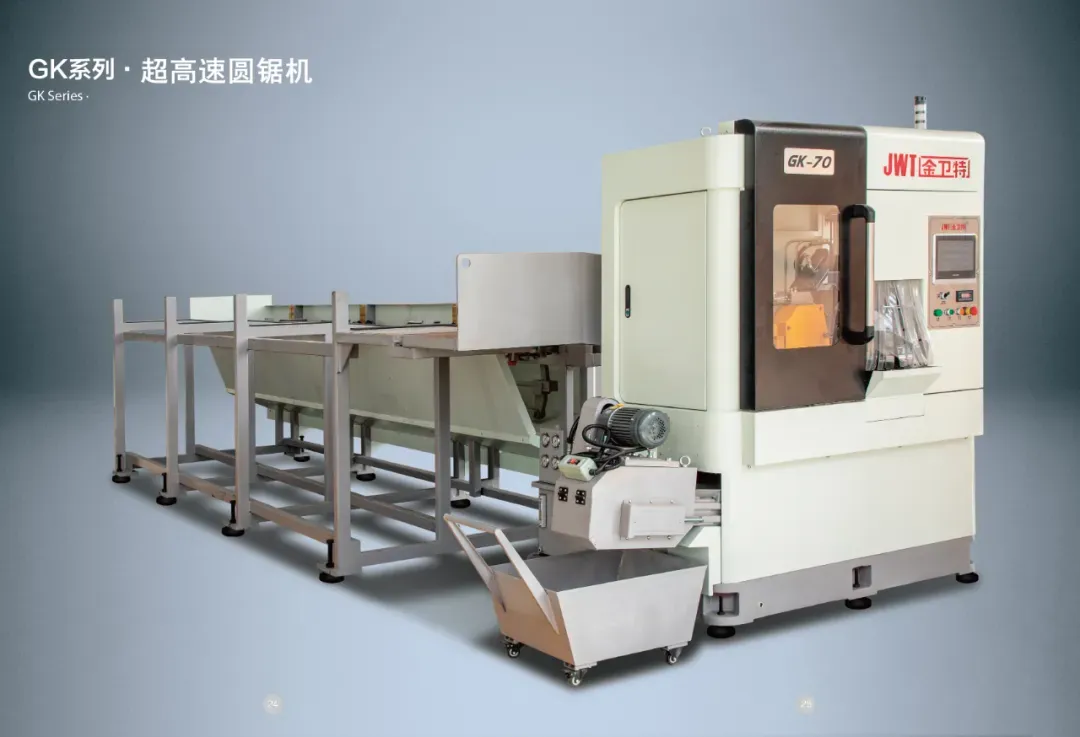 Quam Lorem vidit machinae Revolutionizing High-Volume Industrial Secans